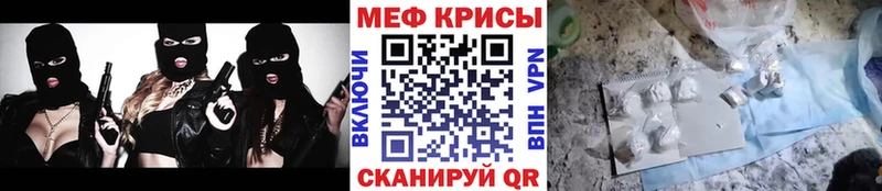 Что такое Оханск Канабис Галлюциногенные грибы A PVP ГАШИШ Мефедрон
