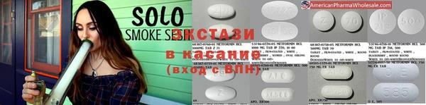 молекула духа Алексеевка
