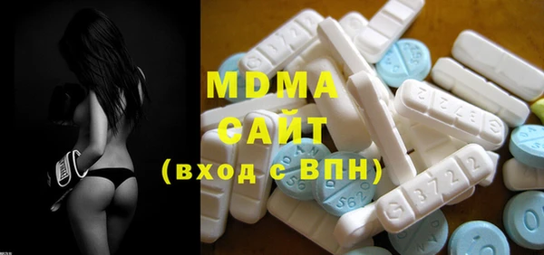 молекула духа Алексеевка