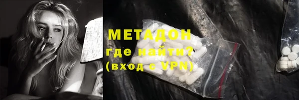 ПСИЛОЦИБИНОВЫЕ ГРИБЫ Алексин