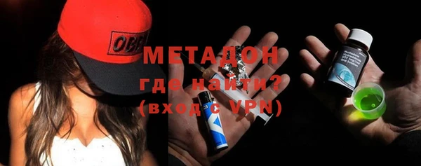 круглые Алзамай