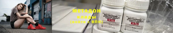 молекула духа Алексеевка