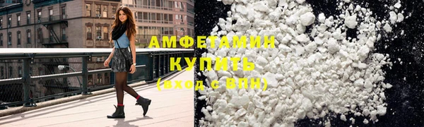 ПСИЛОЦИБИНОВЫЕ ГРИБЫ Алексин