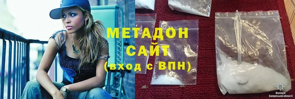 круглые Алзамай