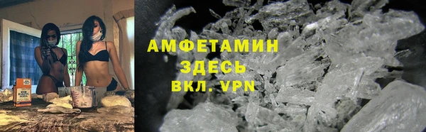 ПСИЛОЦИБИНОВЫЕ ГРИБЫ Алексин