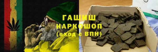 ПСИЛОЦИБИНОВЫЕ ГРИБЫ Алексин
