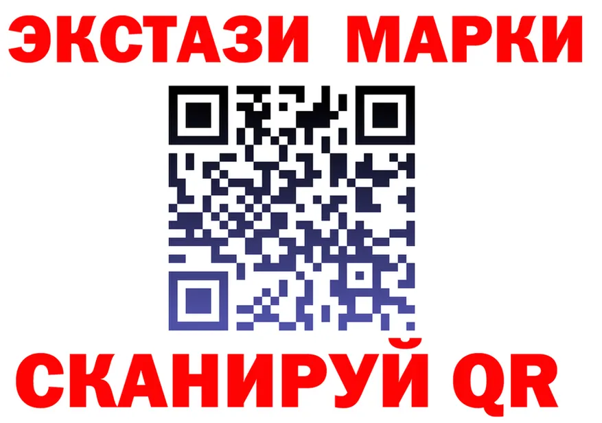 Каннабис индика ссылка площадка МЕГА Оханск