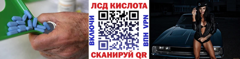 hydra как зайти  Оханск  ЛСД экстази ecstasy  купить наркоту 