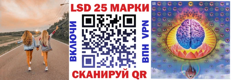 что такое наркотик  Оханск  KRAKEN ССЫЛКА  Марки N-bome 1500мкг 