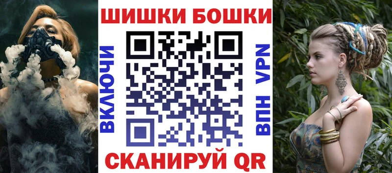 цена наркотик  Оханск  Каннабис индика 